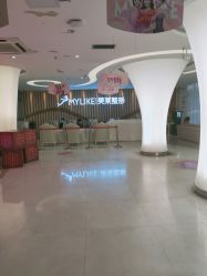 -深圳美莱医疗美容医院