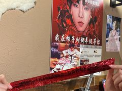 -柿子树炭烤羊腿(金台路店)