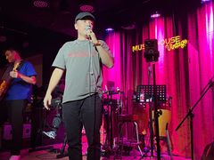 -音乐房子·Vintage Live Bar(玉林总店)