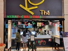 -KOI Thé(正佳广场店)