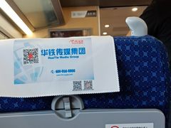 -南宁东站
