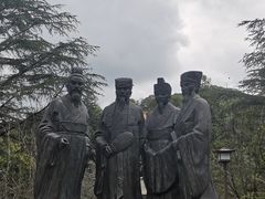 -富乐山