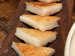 脆皮米糕-铁公鸡·四川料理(天环广场店)