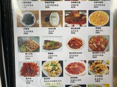菜单-屋里家延边朝鲜族冷面(南园店)
