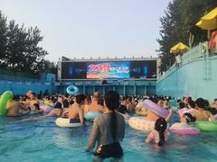 -欢乐水魔方水世界