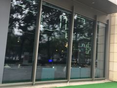 -柒Lounge(三里屯店)