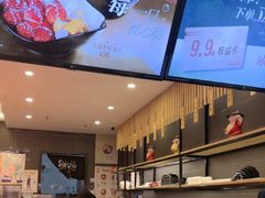 -鲜芋仙(常州吾悦国际广场店)