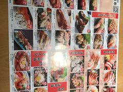-沼津港渔市(宏伊国际广场店)