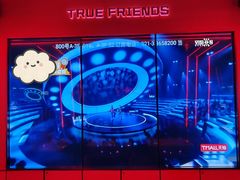 -星聚会KTV(龙湖上海奉贤天街店)