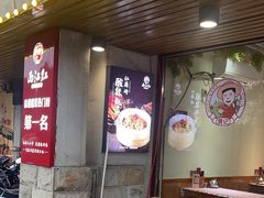 -西江红·株洲本地菜(滨江南路店)