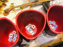 -胡桃里乐队酒馆(农科路店)