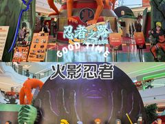 -龙湖成都上城天街