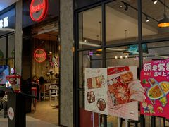 门面-布林斯深盘披萨(SM广场店)