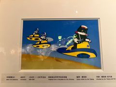 -上海电影博物馆