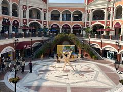 -佛罗伦萨小镇广佛名品奥特莱斯(疏港路店)