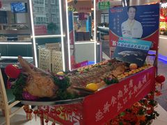-食尚名肴自助涮烤
