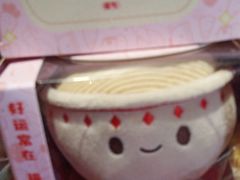 -鸡鸣赐茶(鸡鸣寺路店)