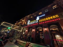 -巴伐利亚啤酒坊(意式风情街店)