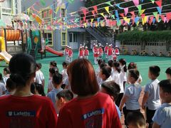 -南京市实验幼儿园