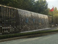 -上海报业大厦