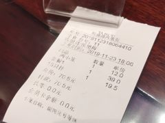-熙盛源(凤凰街店)