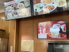 -华天二友居肉饼(宫门口店)