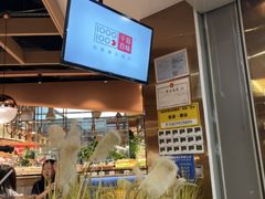 -千滋百味自助海鲜烤肉(布吉景华店)