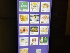 -浦江城市生活广场(江月路店)