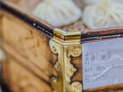 -西安贾三灌汤包·回坊小吃·清真炒菜(北院门总店)