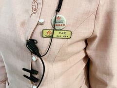 -大同王府至尊酒店(大同古城店)