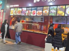 -知味观(湖滨店)
