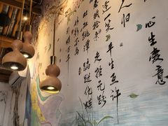 -段公子·精品云南菜