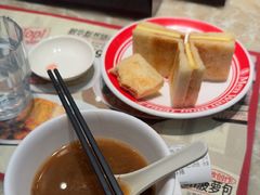 -敏华冰厅(平安金融中心店)
