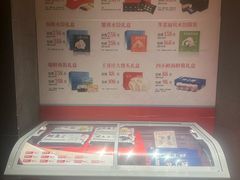 -船歌·鱼水饺青岛菜(闽江二路店)