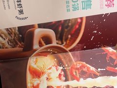 -如轩·海鲜砂锅粥·潮汕菜(海珠店)