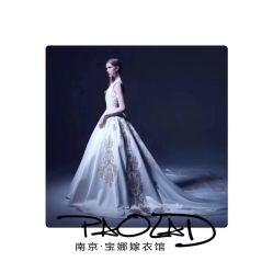 -南京宝娜嫁衣婚纱礼服馆(中央路店)