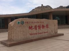 -可可托海景区