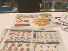 -德克士(场中路店)