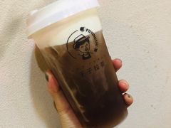 芝士奶盖金凤茶王-王子拉茶(岁宝益田店)