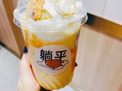 -古茗(江北万达金街店)