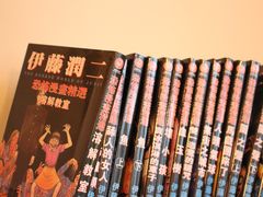 -餐酒吧Com-ing Bar(上海路店)