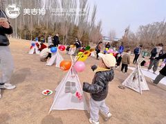 -美吉姆早教(新百CC Park店)