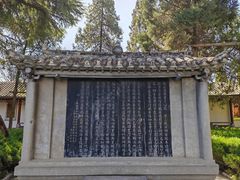 -洛阳白马寺