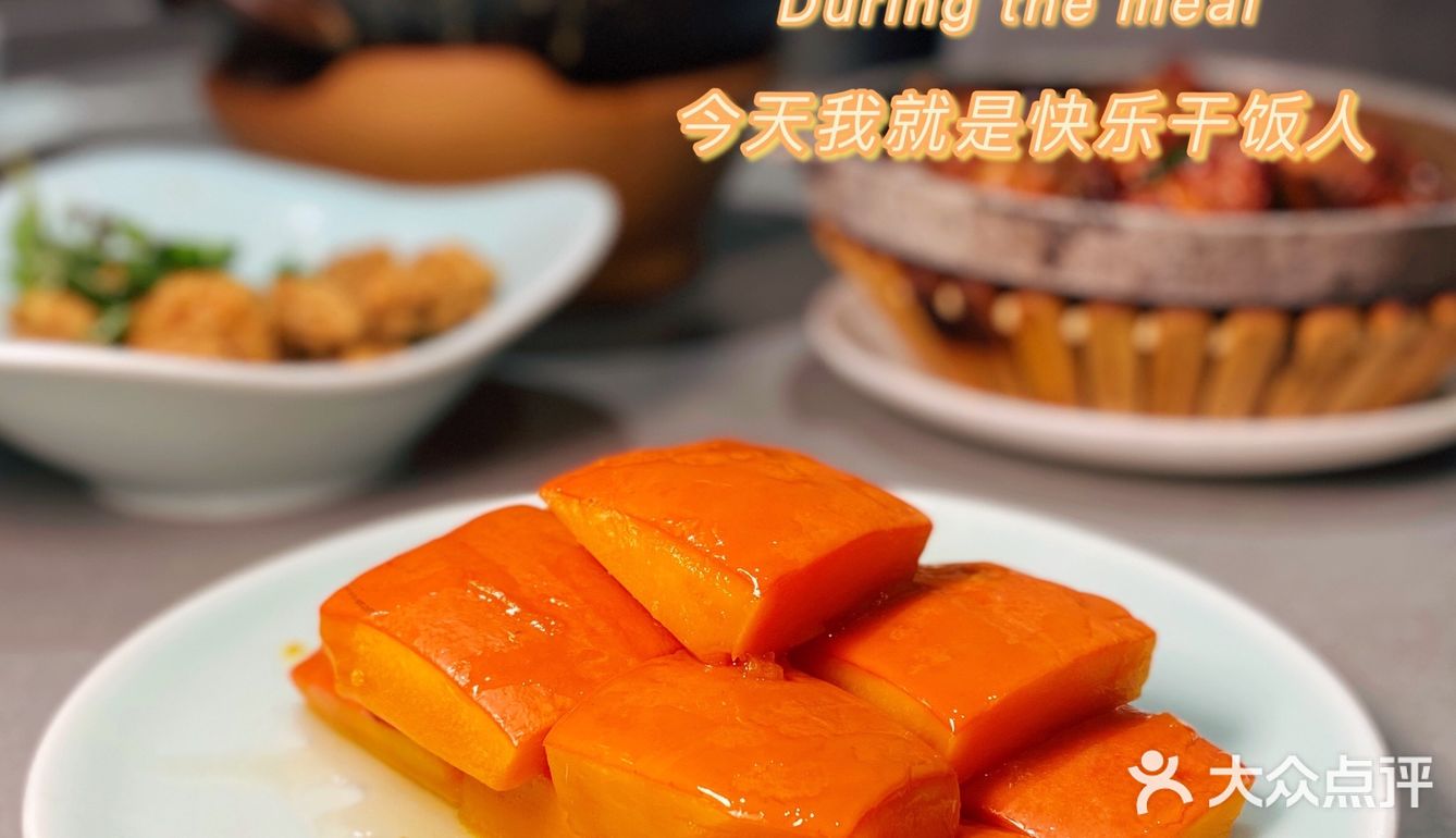 上海正宗台湾三杯鸡就在和盈台湾料理