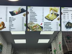 -蛋多多精神饼新派鸡蛋饼(三台子店)