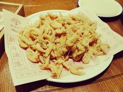 -新海渔港·胶东海鲜家常菜·家宴(奥体中心店)