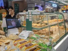 -老鼎丰(靖宇街总店)