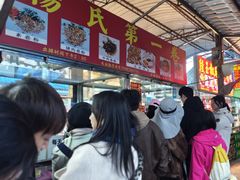-南门绿玉农贸市场