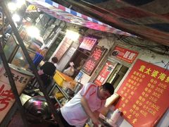 -桂萍特色牛筋牛杂(长堤街总店)