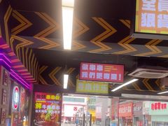 -徐妹串串香(春熙路店)